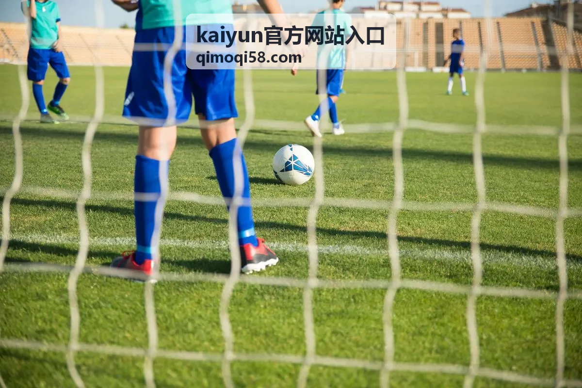 kaiyun官方网站入口档位建议工作人员配图